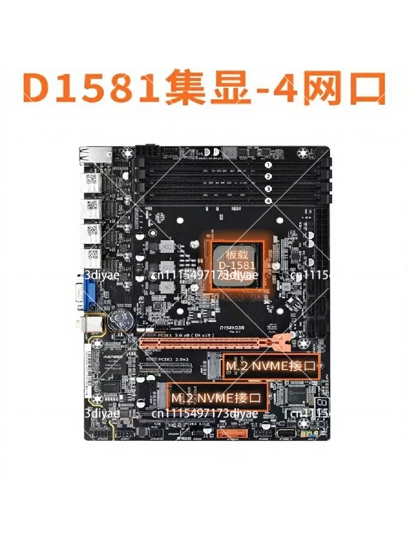 Mini Itx Dual 2.5G Nas Motherboard - NAS Anakartı, Çift 2.5G LAN, Entegre
