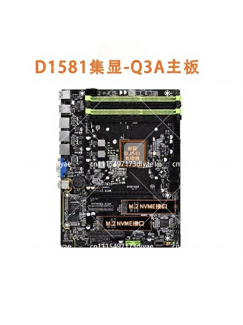 NAS Anakartı, Çift 2.5G LAN, E - Mini Itx Dual 2.5G Nas Motherboard incelemesi ve fiyatı